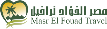 Masr-Elfouad travel