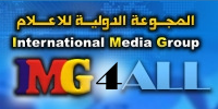 International Media Group