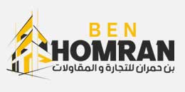 Ben Homran Trading