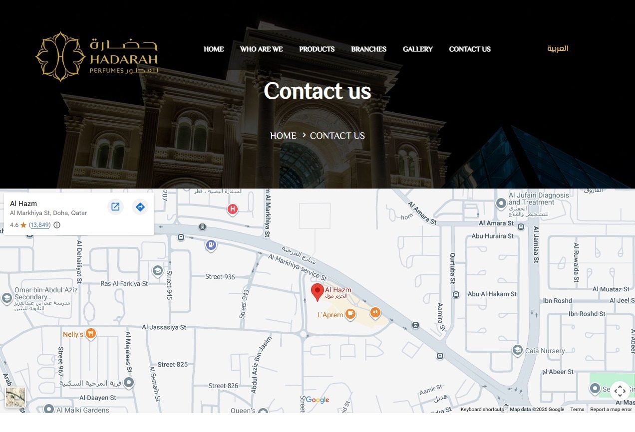 متجر حضارة القطرية للعطور | تسوق أفخم العطور والزيوت العطرية