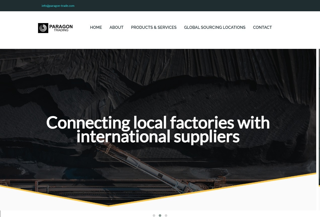 باراجون تريد